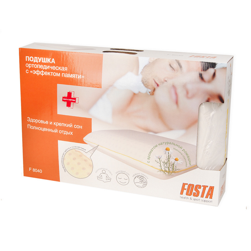 Подушка ортопедическая с эффектом памяти с ароматом натуральной ромашки FOSTA (60*40*12)